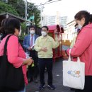 신마산반월시장(반월시장) 이미지