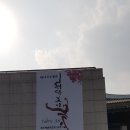 패브릭아트&캘리그라피 이미지