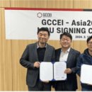 LG 서비스센터(유성) 이미지