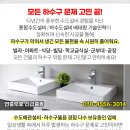 계림장여관 - 동구 중앙로 261-5 | 계림장여관