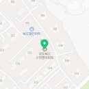 뉴현대약국 이미지