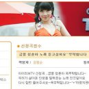 청춘아리