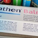 수화약국 이미지