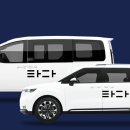 신우자동차 주식회사 이미지