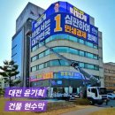 윤기획 이미지