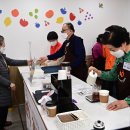 동구보건소 치매안심센터 이미지