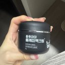 마마케어 | 미백크림추천 황후마마미백크림 기미 케어 후기