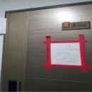 신성스카이뷰 이미지