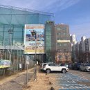 수정목욕탕 | 애기랑 가기 좋은 대형 목욕탕, 찜질방 내돈내산 솔직...쿠팡 유출쿠폰 사용가능 지점, 사용법,평일후기)