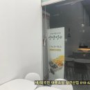 오늘도빙수 네이버블로그