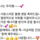 파워 다이어트 댄스(수시접수) 이미지