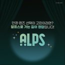 아이피아평택