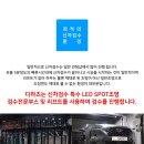 디하츠 네이버블로그