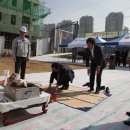 경현빌딩 이미지