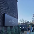 라프라(LAPRAT)