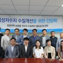축산회관-한국농어촌공사 이미지