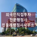 민들레단란주점 네이버블로그