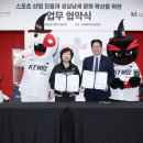 위즈포인트