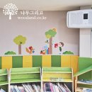 송정서초교병설유치원 이미지