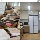 정관읍행정복지센터 이미지