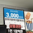 루지분식