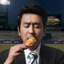 용기수산 네이버블로그