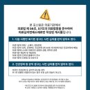 죽전샘편한내과의원 네이버블로그