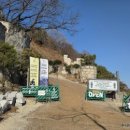 CU 거제뉴마전점 | 매미성 카페 매미캐슬 거제도 가볼만한곳 주차