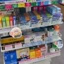 기린약국 | 💊 [오목교역 약국 추천♥︎] '목동기린약국' 피부과...한방에 해결하기! (친절함 끝판왕 단골 후기/내돈내산)