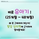 슈가피아노학원
