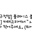 동산내과의원 이미지