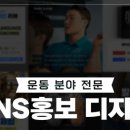 브랜딩투유 이미지
