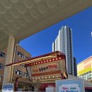 불무초등학교 | 천안 커피차 간식차 : 천안불무초병설유치원 체육대회 행사 이벤트