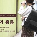 미스터클리너북