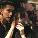 이솜 머니투데이