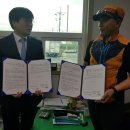 주식회사 농업회사법인 에그