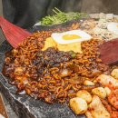 삼합돌판집 네이버블로그