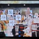두잉영어 | 휴먼 빙과 휴먼 두잉 사이에서