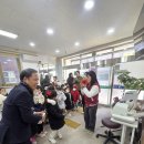 태전1동 행정복지센터 이미지