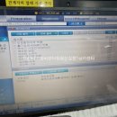 엔보터 이미지