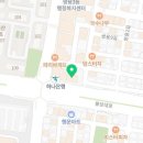 메디케어히어링 포천센터 이미지