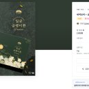 환디자인