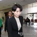 민생당, 공관위 교체·비례명단 수정 착수.."손학규 공천 문제" 이미지