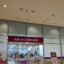 엘지전자서대전서비스센터 이미지