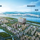 힐스테이트에코공인중개사사무소 이미지