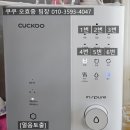SS공인중개사사무소 이미지