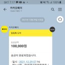 성심방사선과의원 이미지