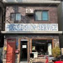 성원쌀국수 | [국내/서울 맛집] 남영동 맛집 남박, 한우 얼큰 쌀국수 제대로 먹고 온 솔직 후기