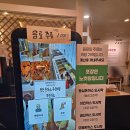 천안동남-F0073 | 천안 구성동ㅣ 수제돈까스 무한리필 무한가츠 2026 최신 후기ㅣ 15900원의 행복