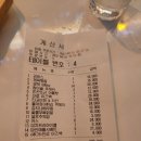 신나라노래방 이미지